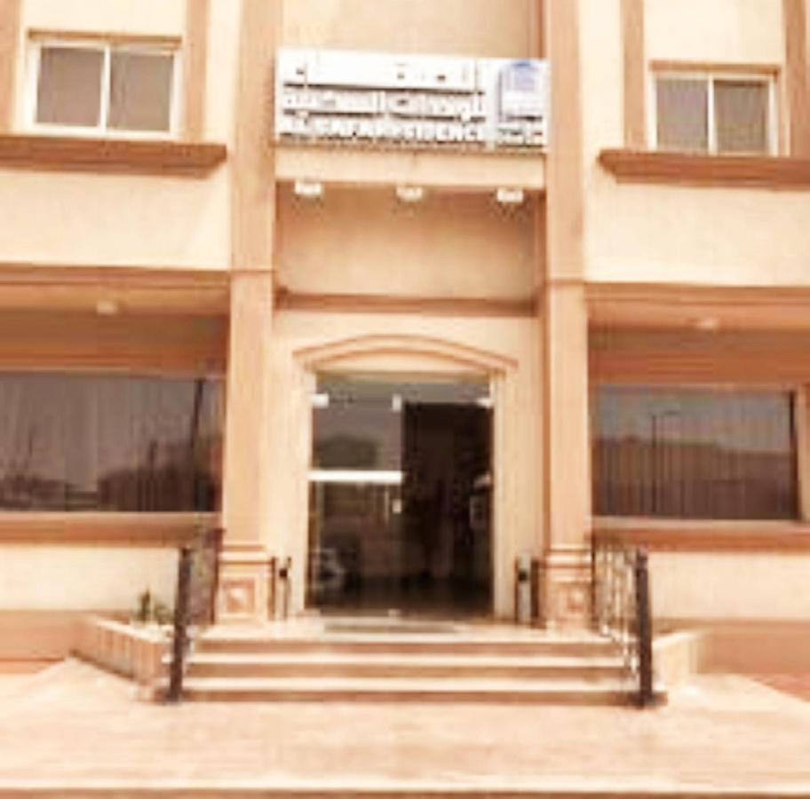 Al Safa Hotel Suites Jizan Ngoại thất bức ảnh